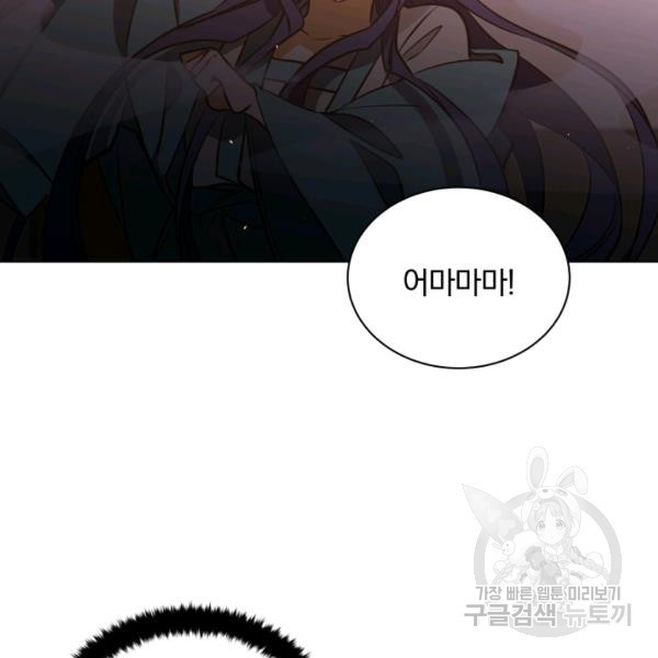 1626931637492.jpeg