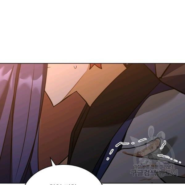 1626931637902.jpeg