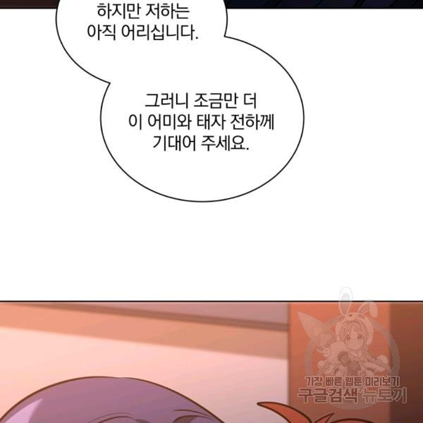 1626931638217.jpeg