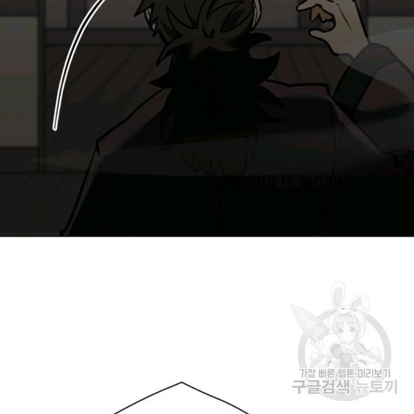 1626931639139.jpeg