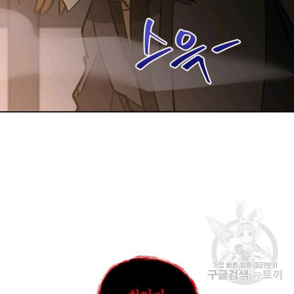 1626931639344.jpeg