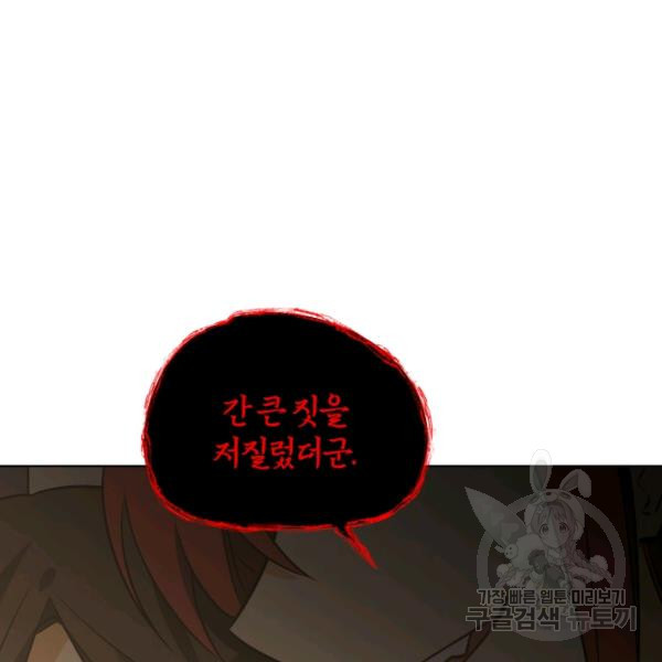 1626931639754.jpeg