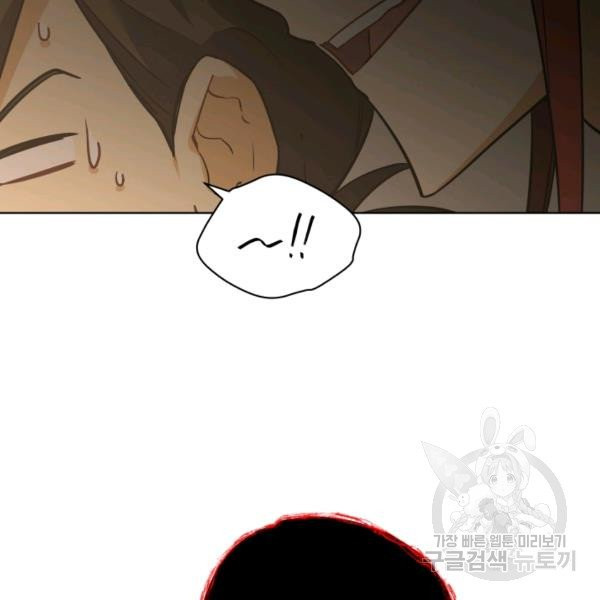 1626931639857.jpeg