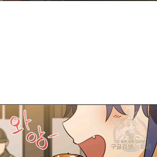 1626931640776.jpeg