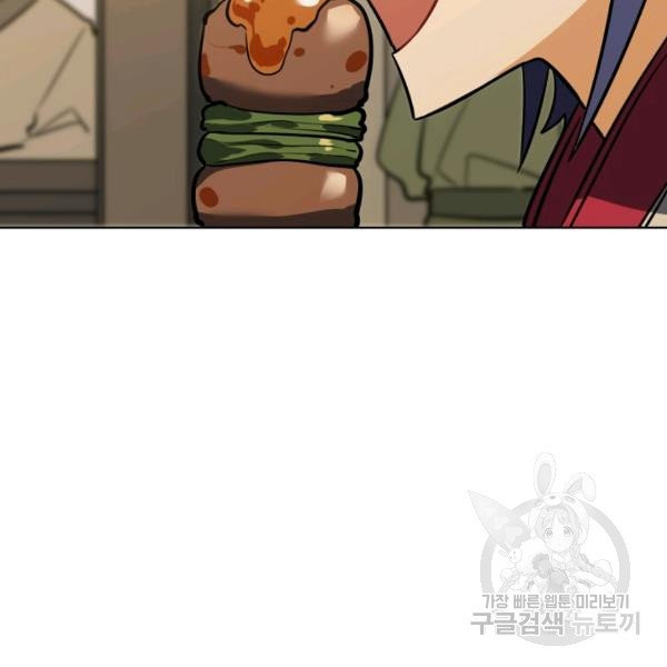 1626931640882.jpeg