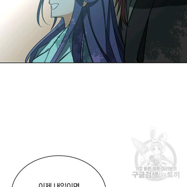 1626931641402.jpeg