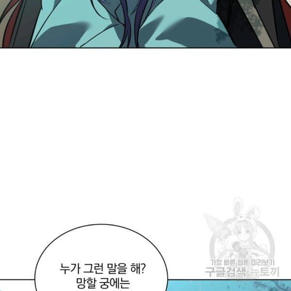 1626931641605.jpeg