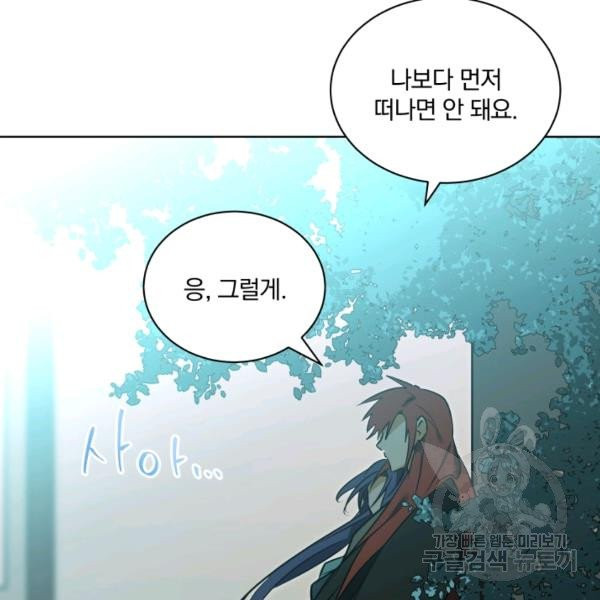 1626931642521.jpeg