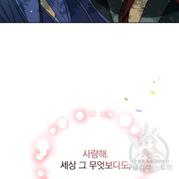 1626931642825.jpeg