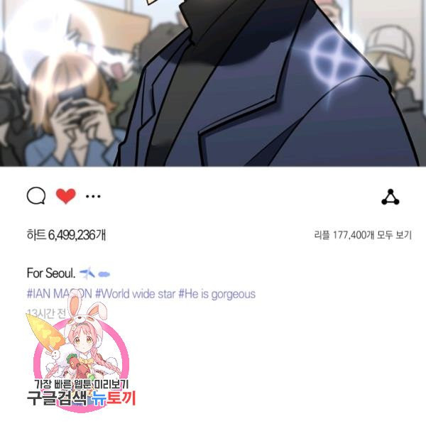1626931643242.jpeg