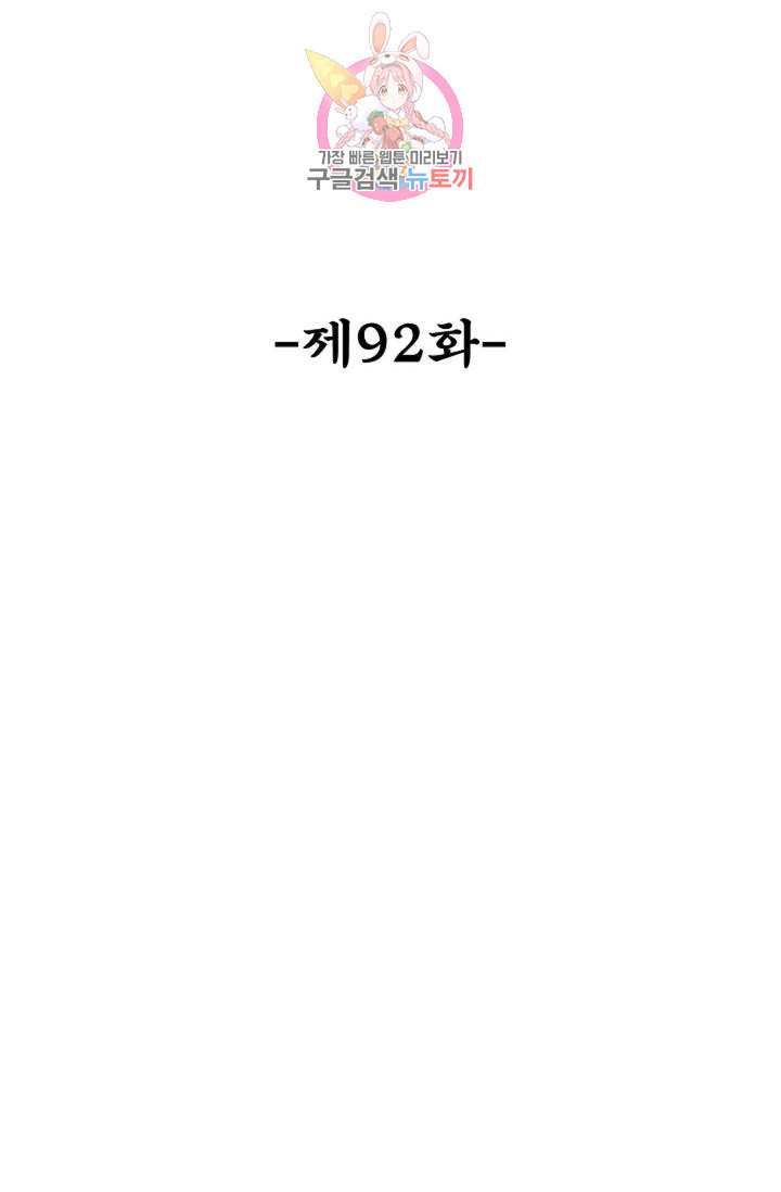 1626931835820.jpeg