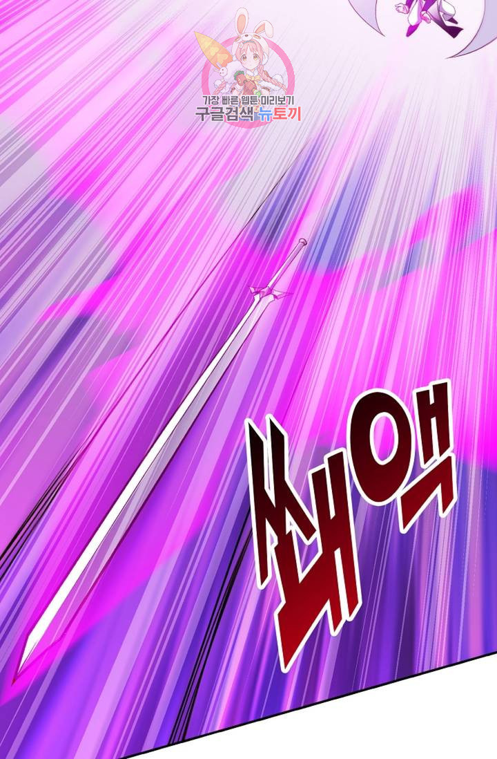 1626931836973.jpeg