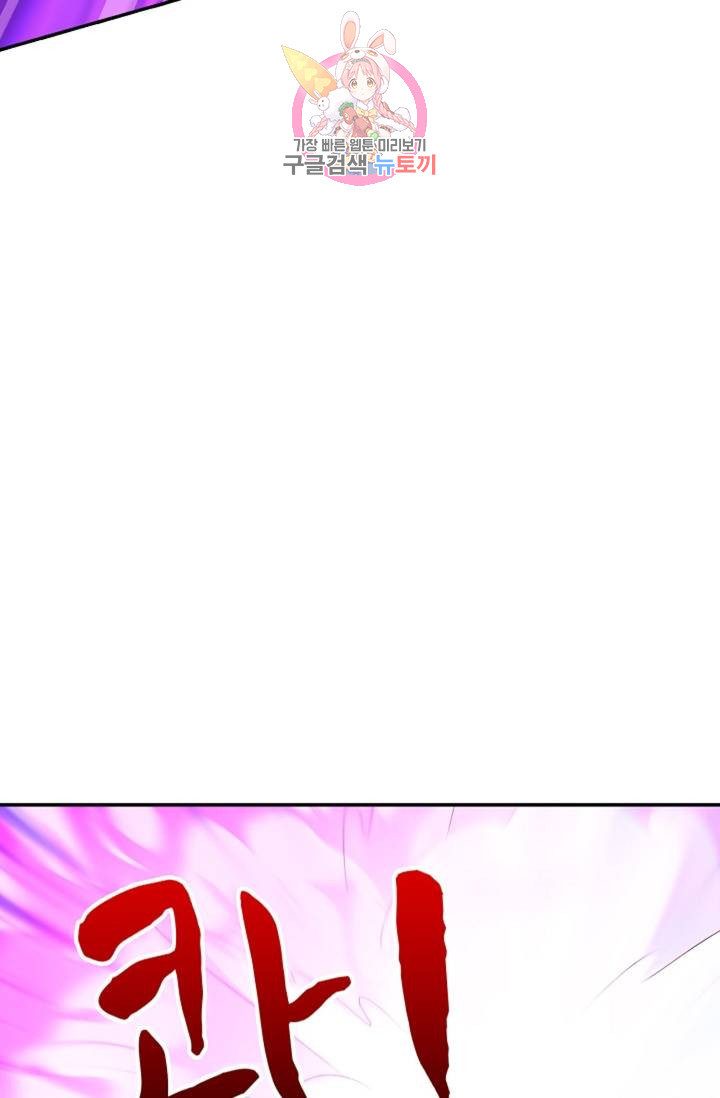 1626931837076.jpeg