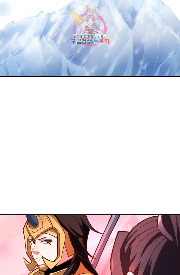 1626931838106.jpeg