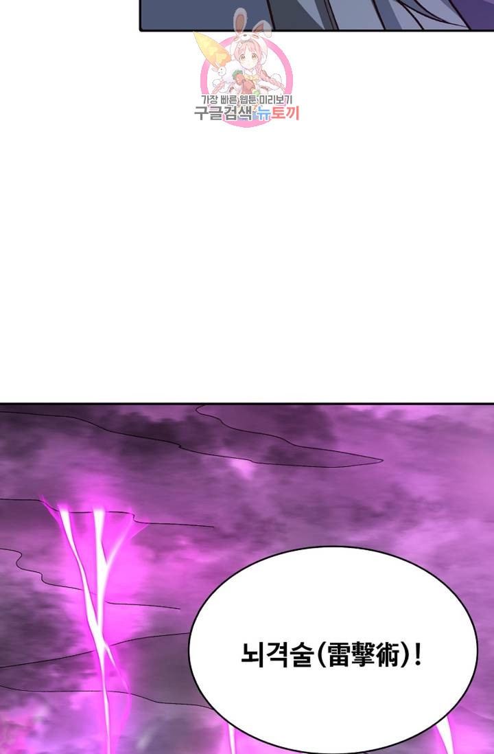 1626931838413.jpeg