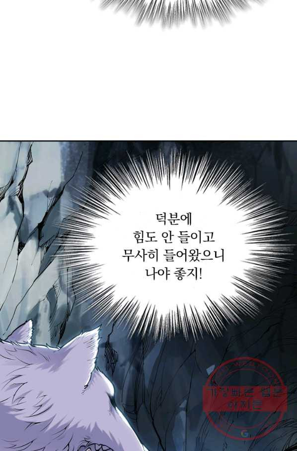 1626929263161.jpeg