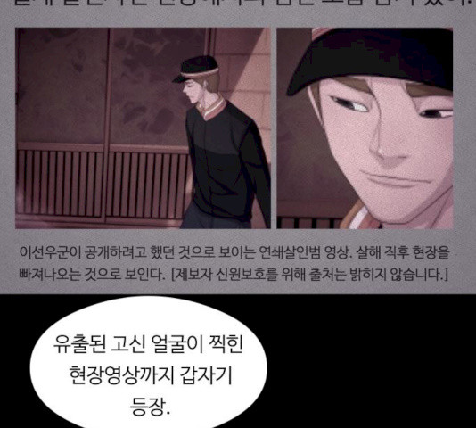 1627021672011.jpeg