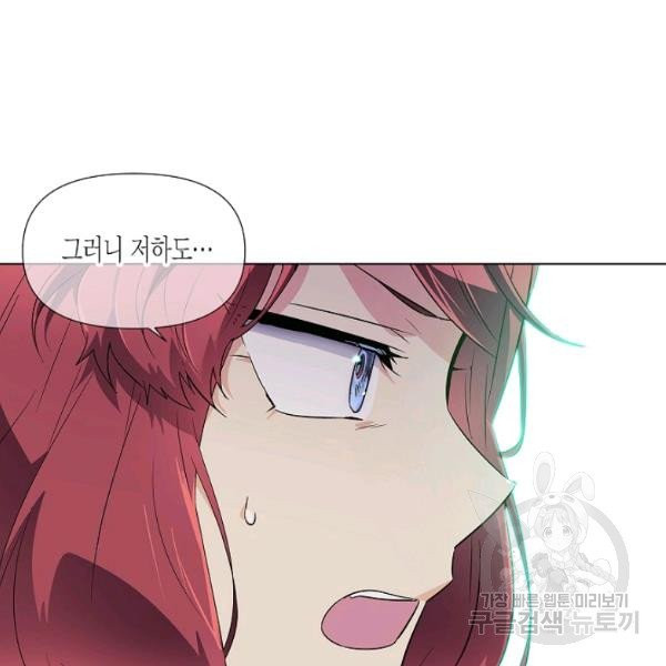 1627015132378.jpeg