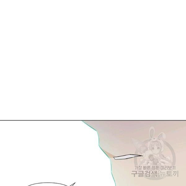 1627015132892.jpeg