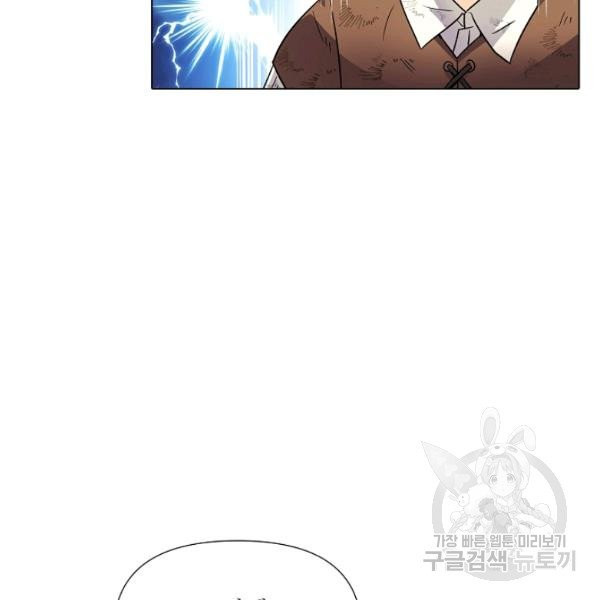 1627015133621.jpeg