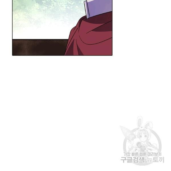 1627015135405.jpeg