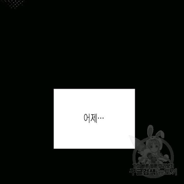 1627015136042.jpeg