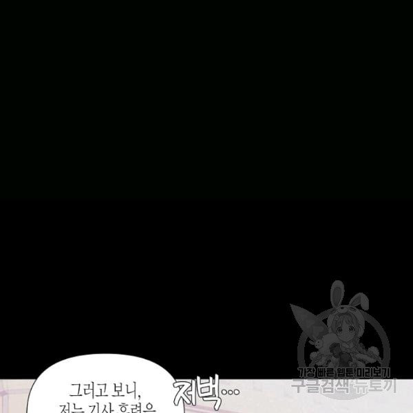 1627015136144.jpeg