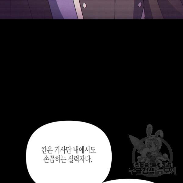 1627015138964.jpeg