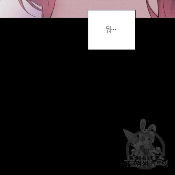 1627015140135.jpeg