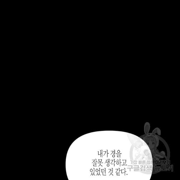 1627015142042.jpeg