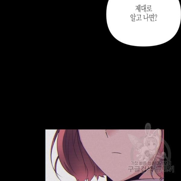 1627015142256.jpeg