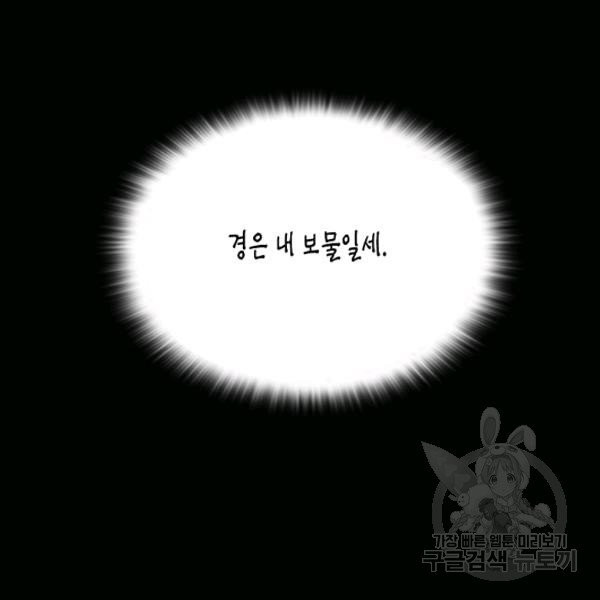 1627015144865.jpeg