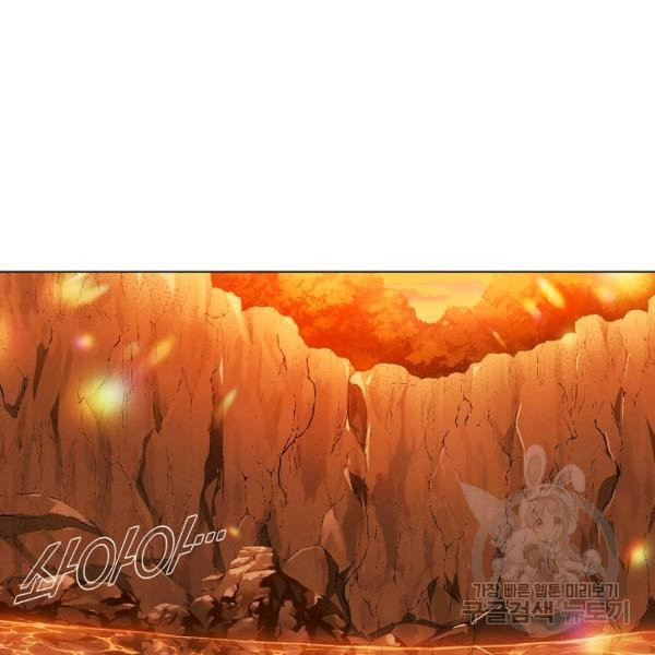 1627015160781.jpeg