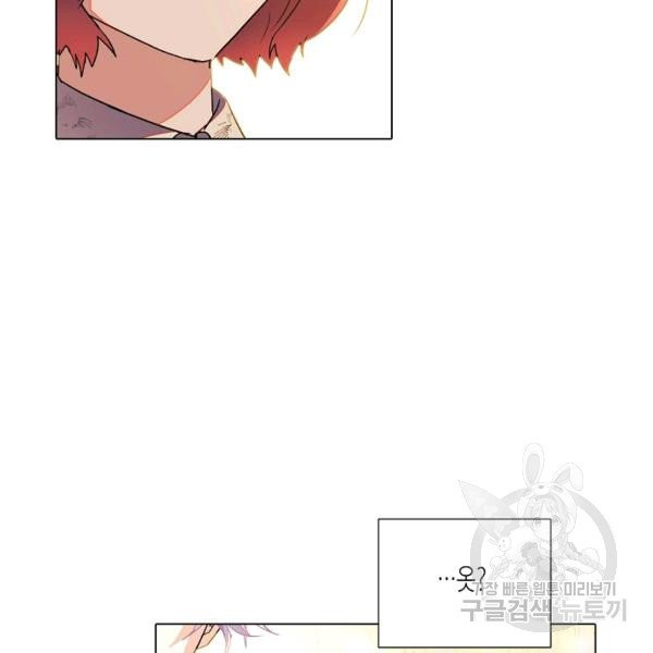 1627015161518.jpeg