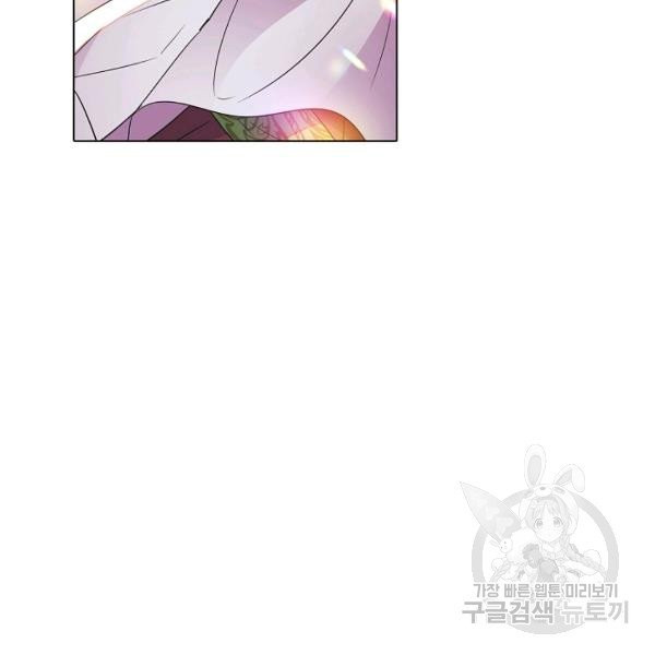 1627015163633.jpeg
