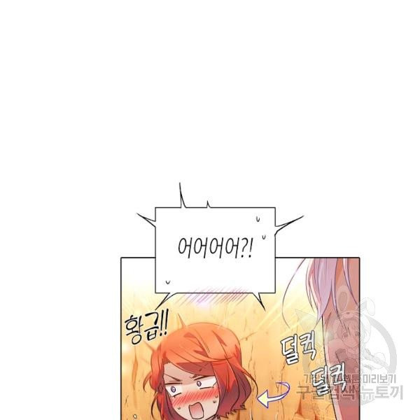 1627015164053.jpeg