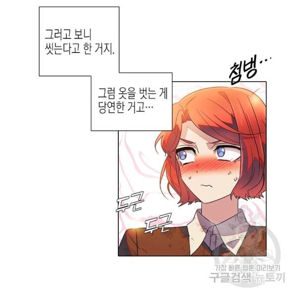 1627015164479.jpeg