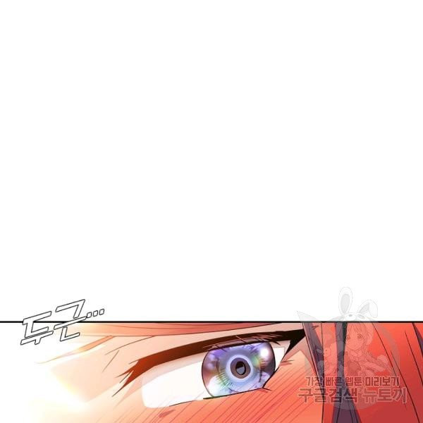 1627015164580.jpeg