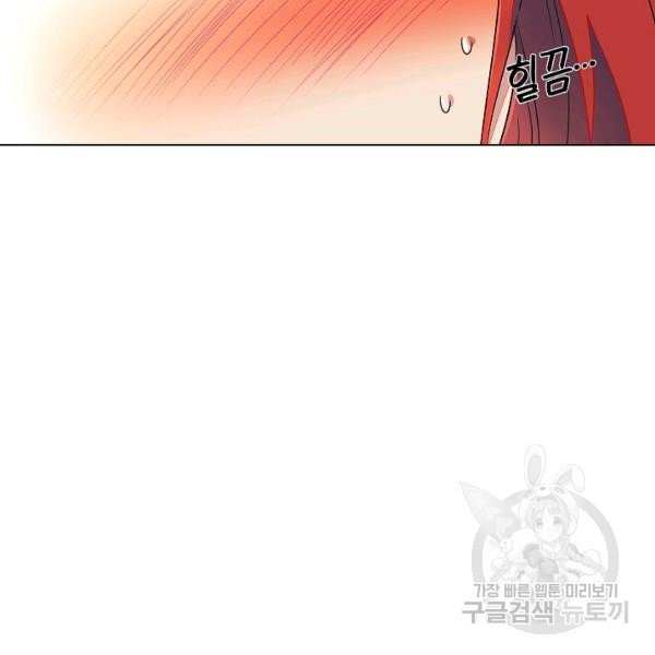 1627015164682.jpeg