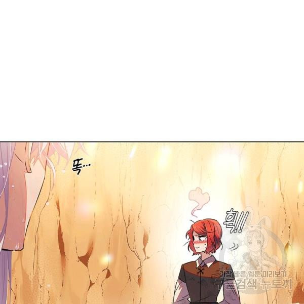 1627015165411.jpeg