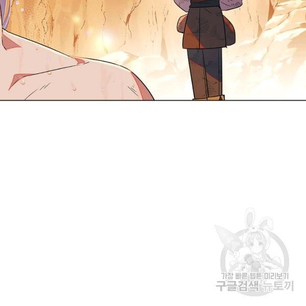 1627015165512.jpeg