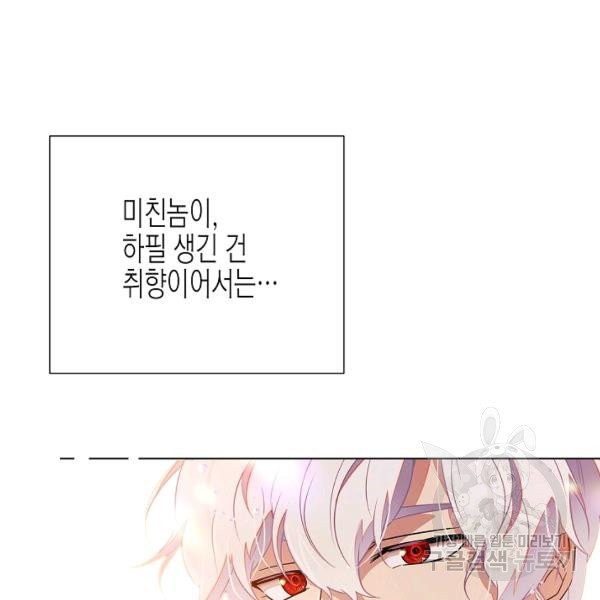 1627015165613.jpeg