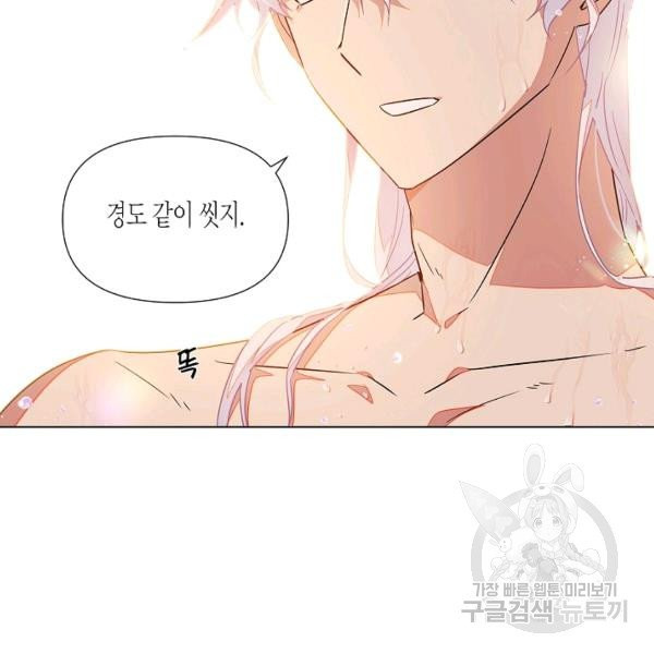 1627015165714.jpeg