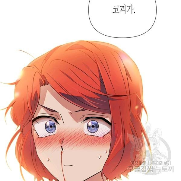 1627015170342.jpeg