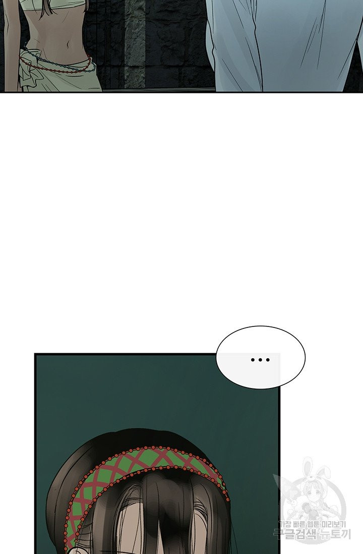 1627024183536.jpeg