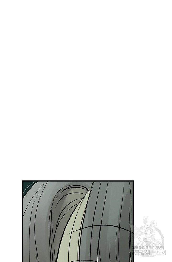 1627024185355.jpeg