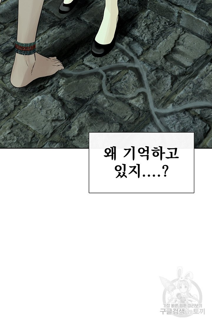 1627024185673.jpeg