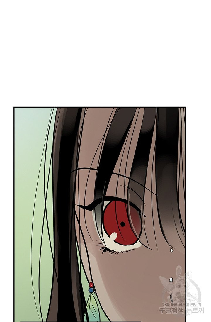 1627024186206.jpeg