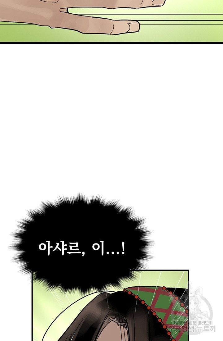 1627024189918.jpeg