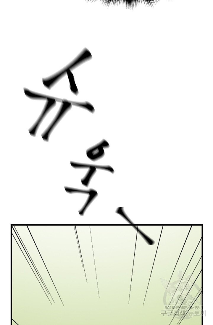 1627024190135.jpeg